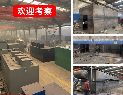 东西湖嘉源通环保：专注污水治理，定制化设备解决全场景需求