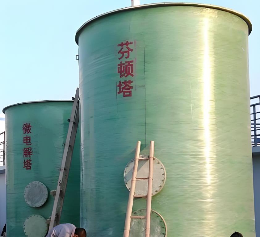 东西湖芬顿氧化设备