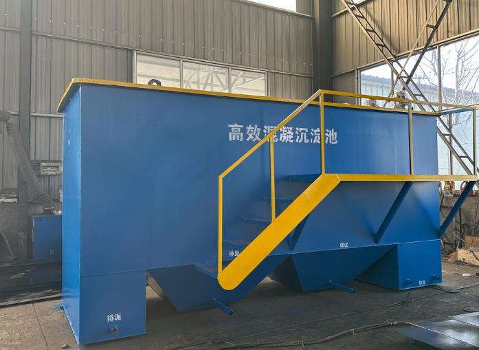 东西湖斜管式沉淀池
