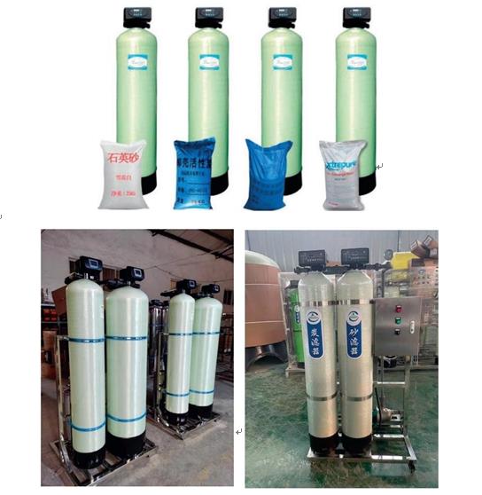 东西湖玻璃钢过滤器